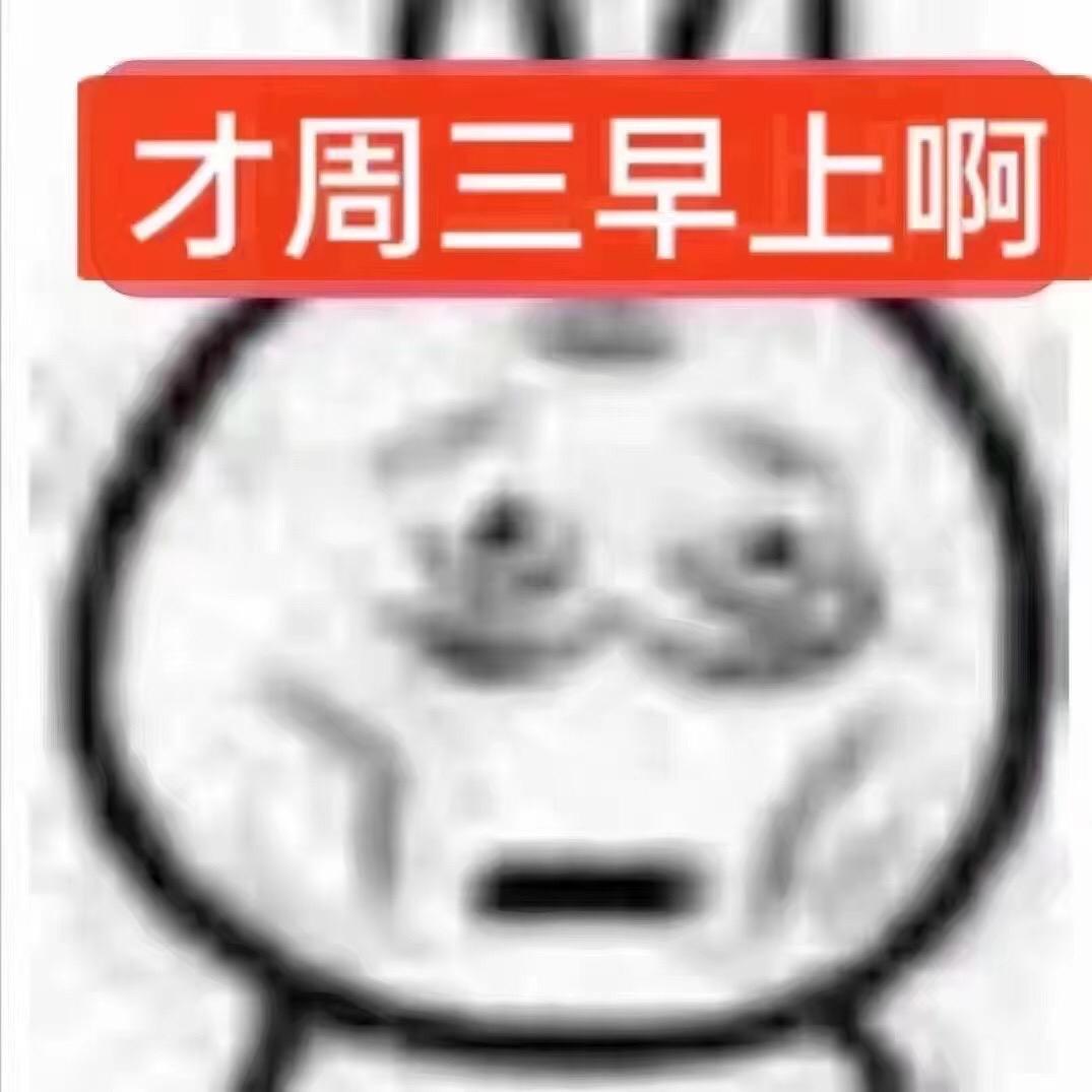 哈基米贪吃（三角洲）