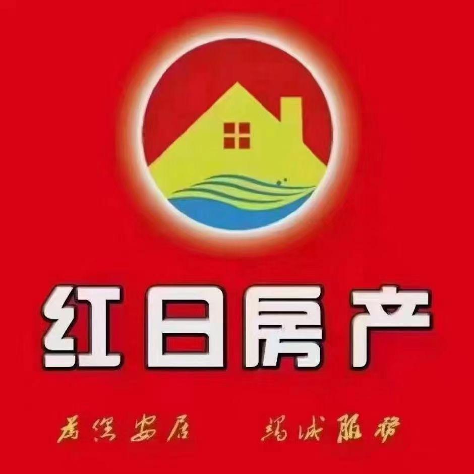 衡水红日房产全款收房（梁经理）