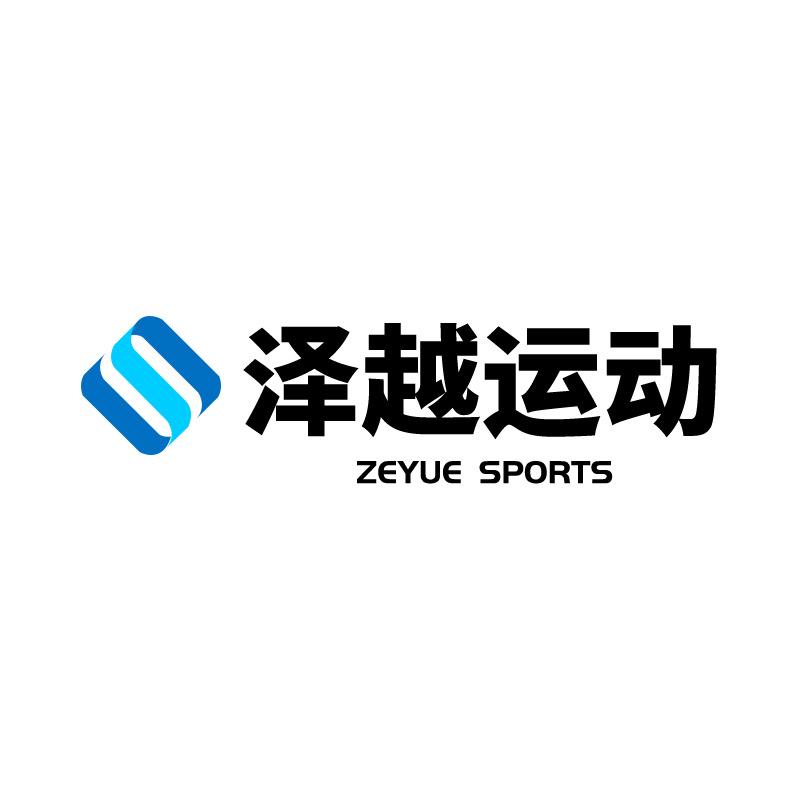 泽越运动
