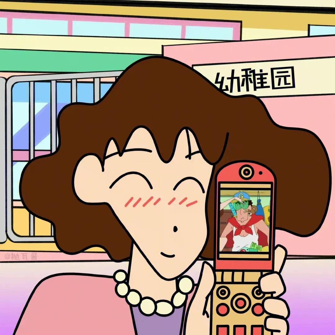 🌈快乐学习