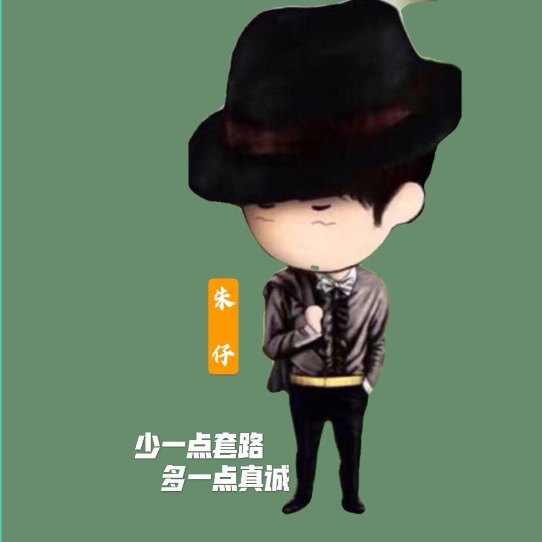 ꧔ꦿ࿐้朱仔₅₂₀💞࿐