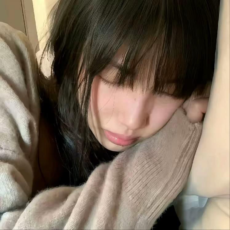 Lonely