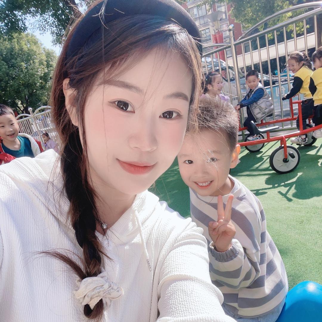 叶子老师😉