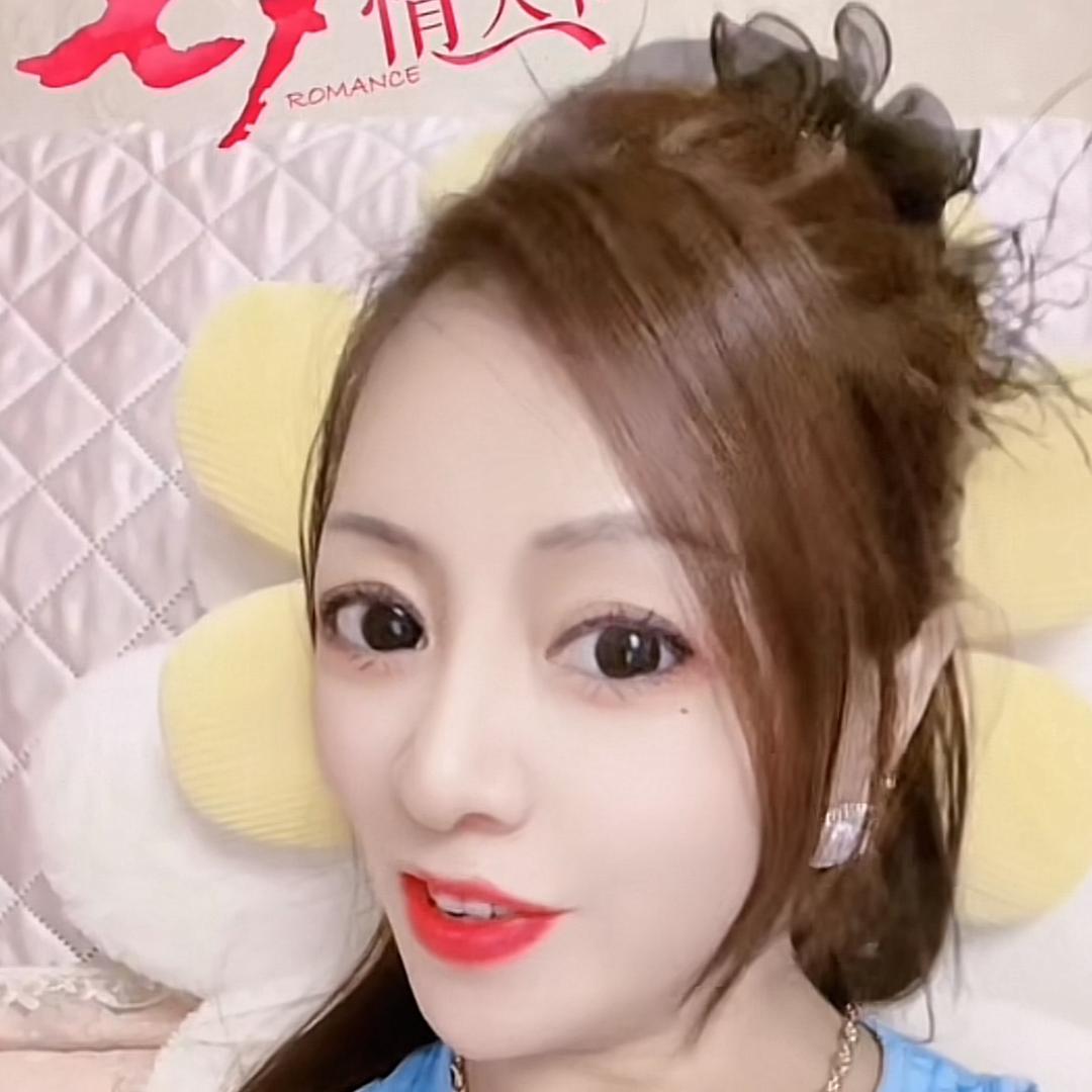 ⚜️大甜甜⚜️🌈