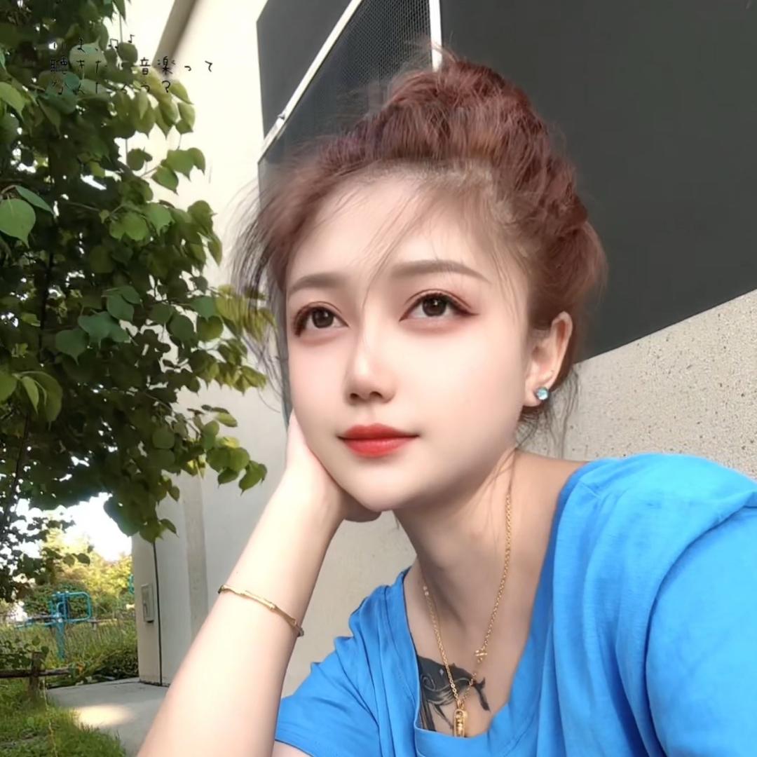 做你老婆🩷