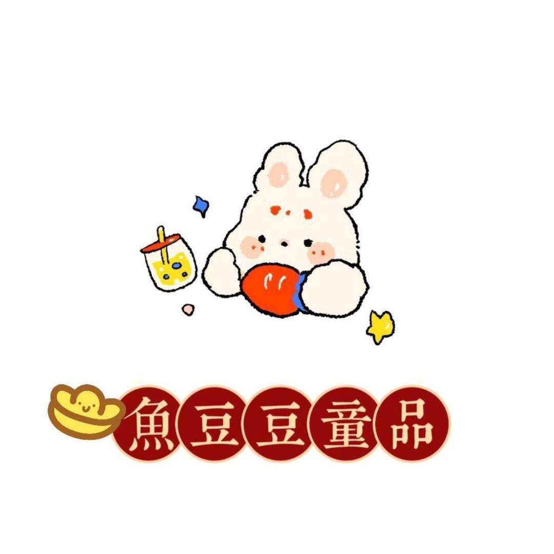 ydd鱼豆豆童装