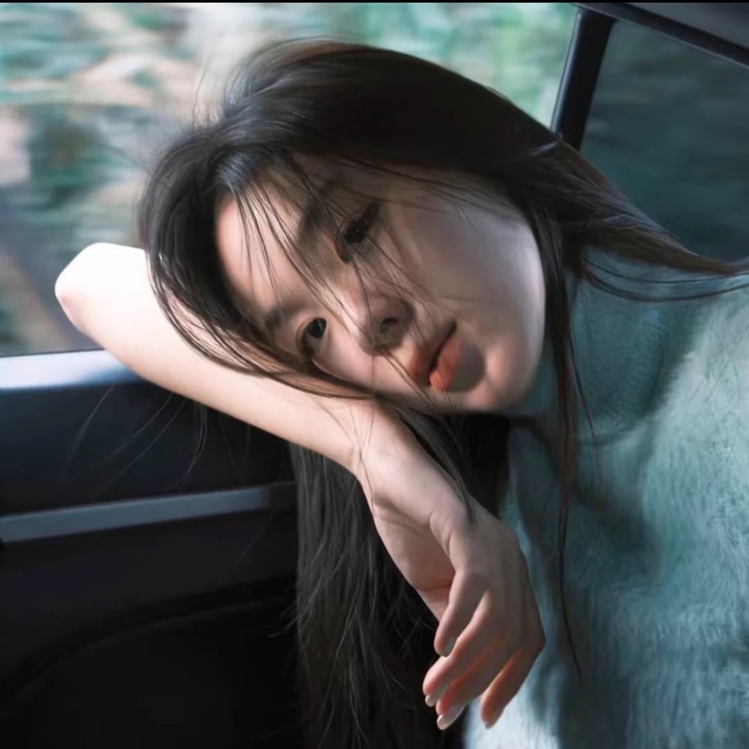 余温