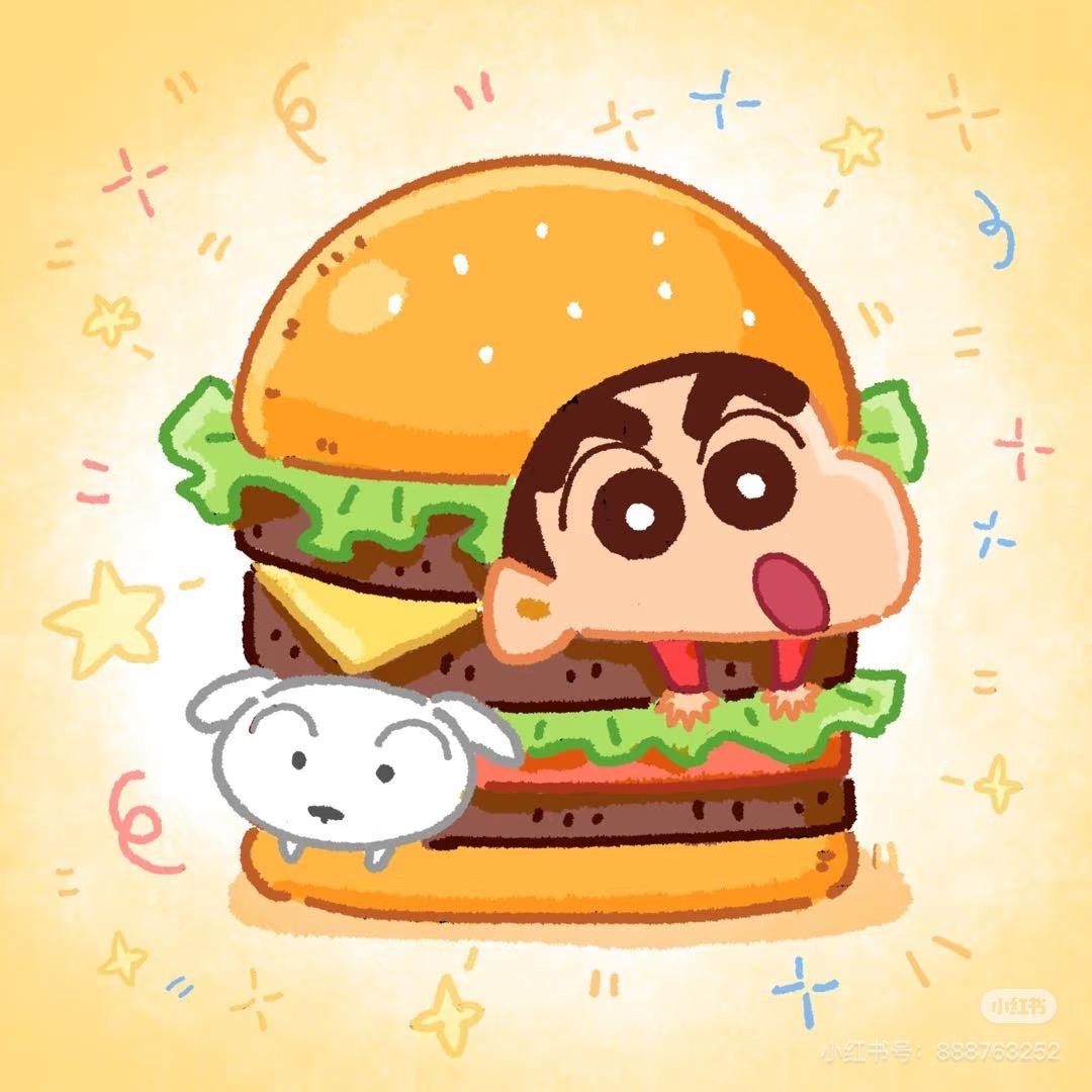 ¹汉堡包🍔