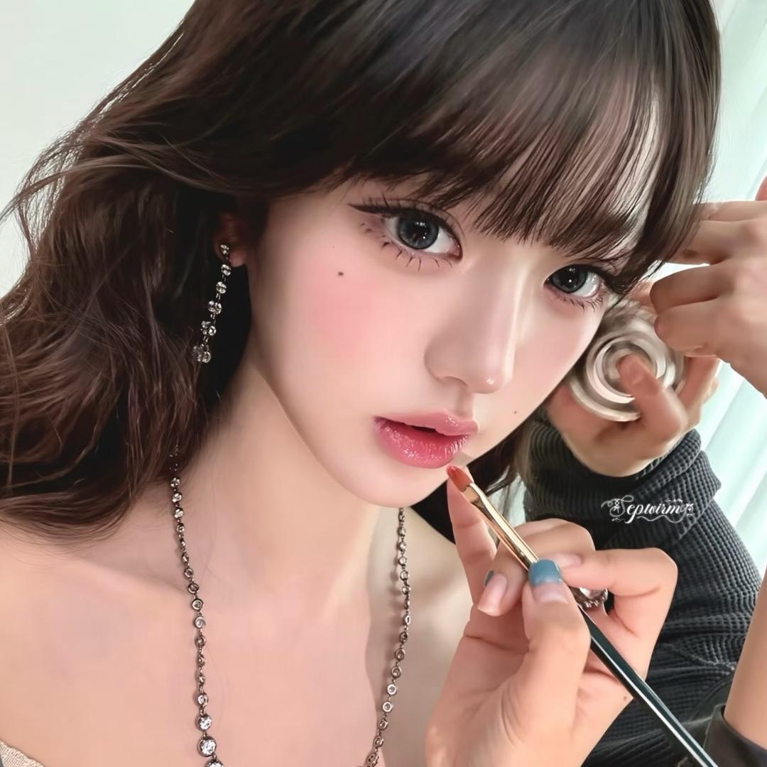 iu77u