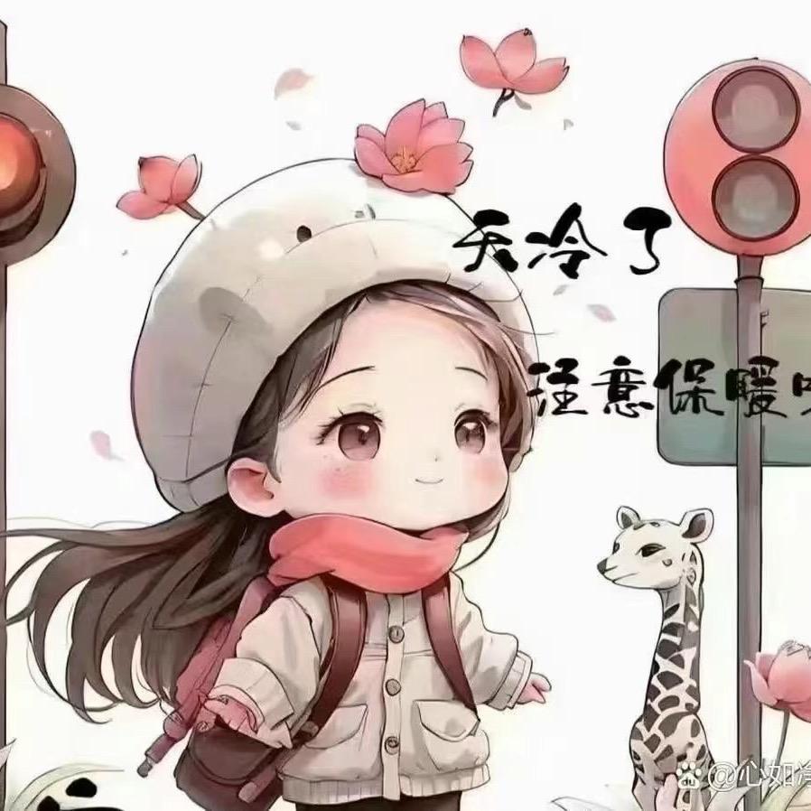 苗苗