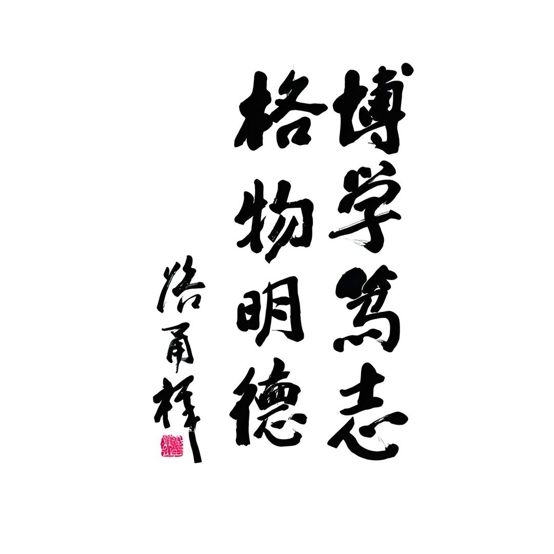 利华优选