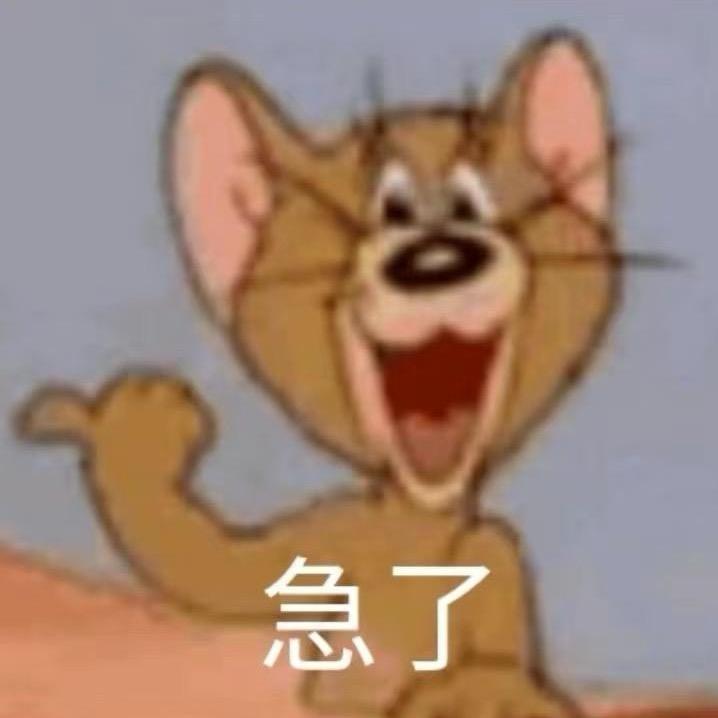 宋清风