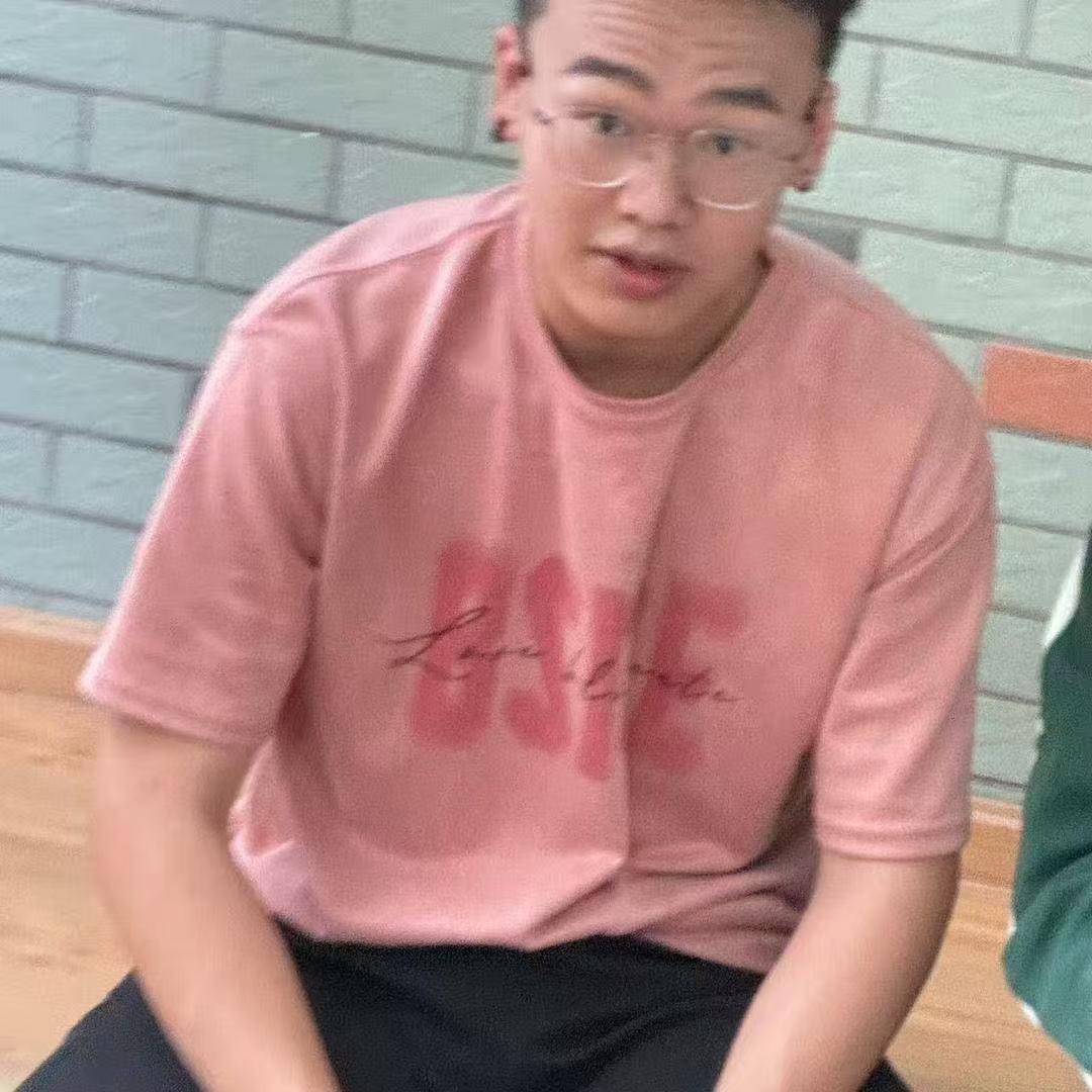 眠