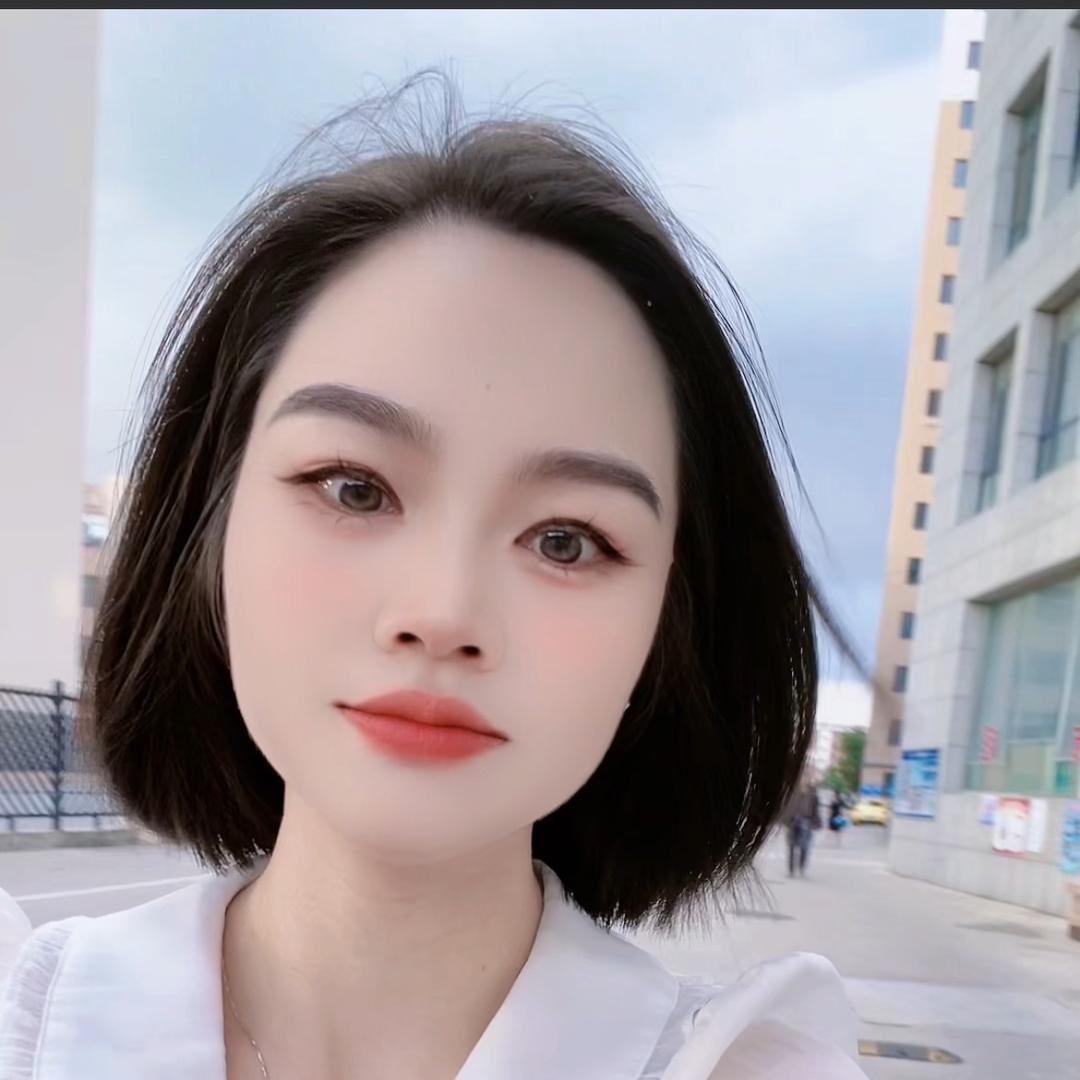 紅妹