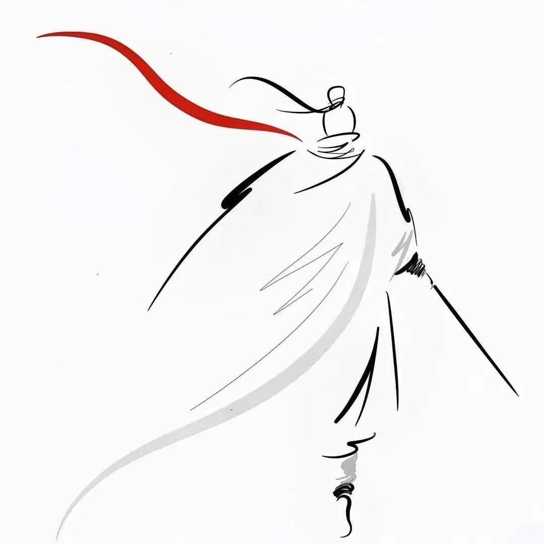 悠然行