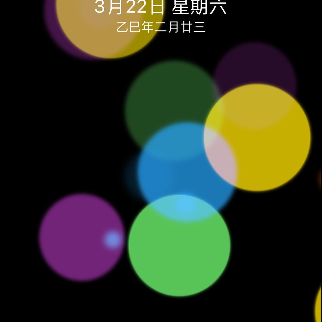 小柒柒