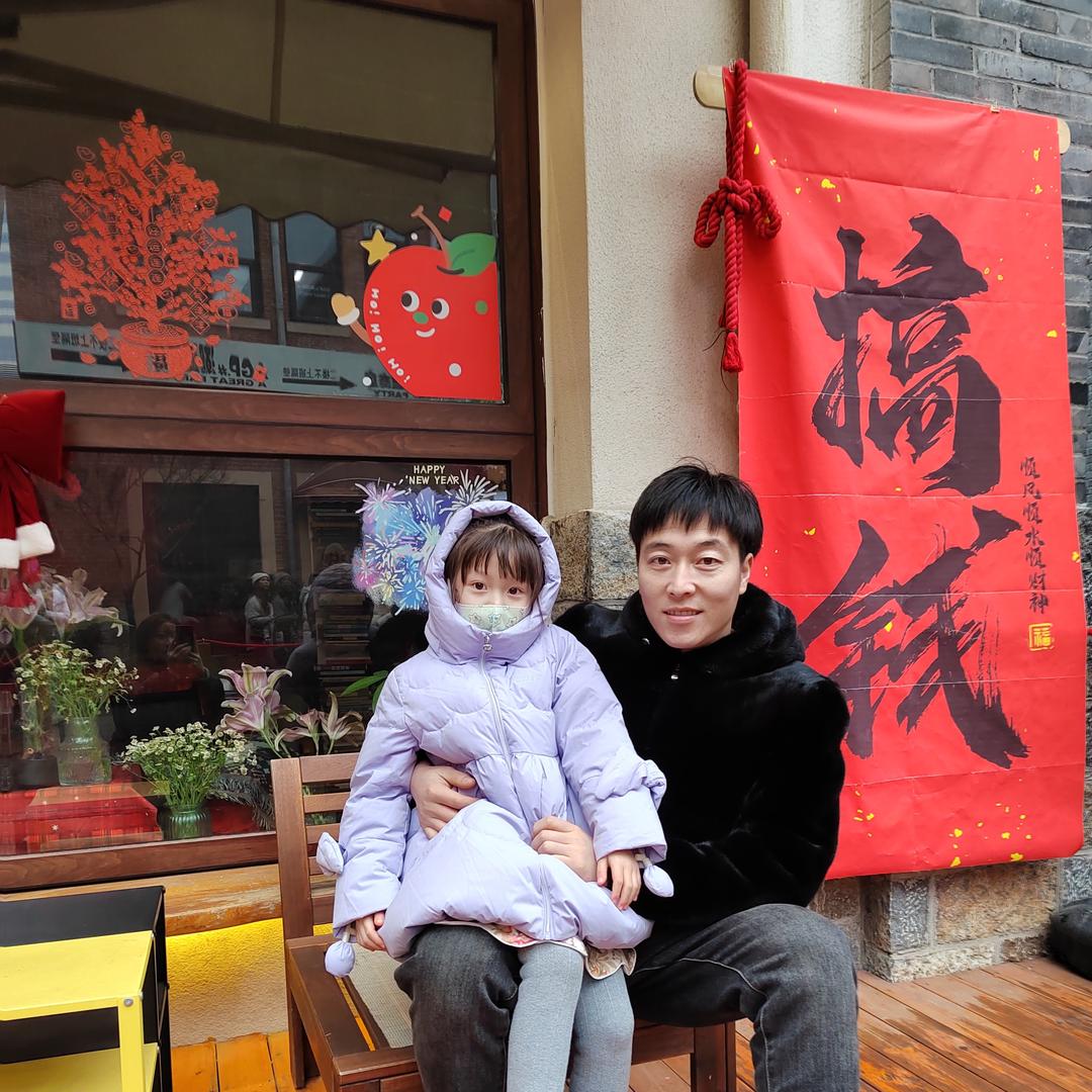 小开心