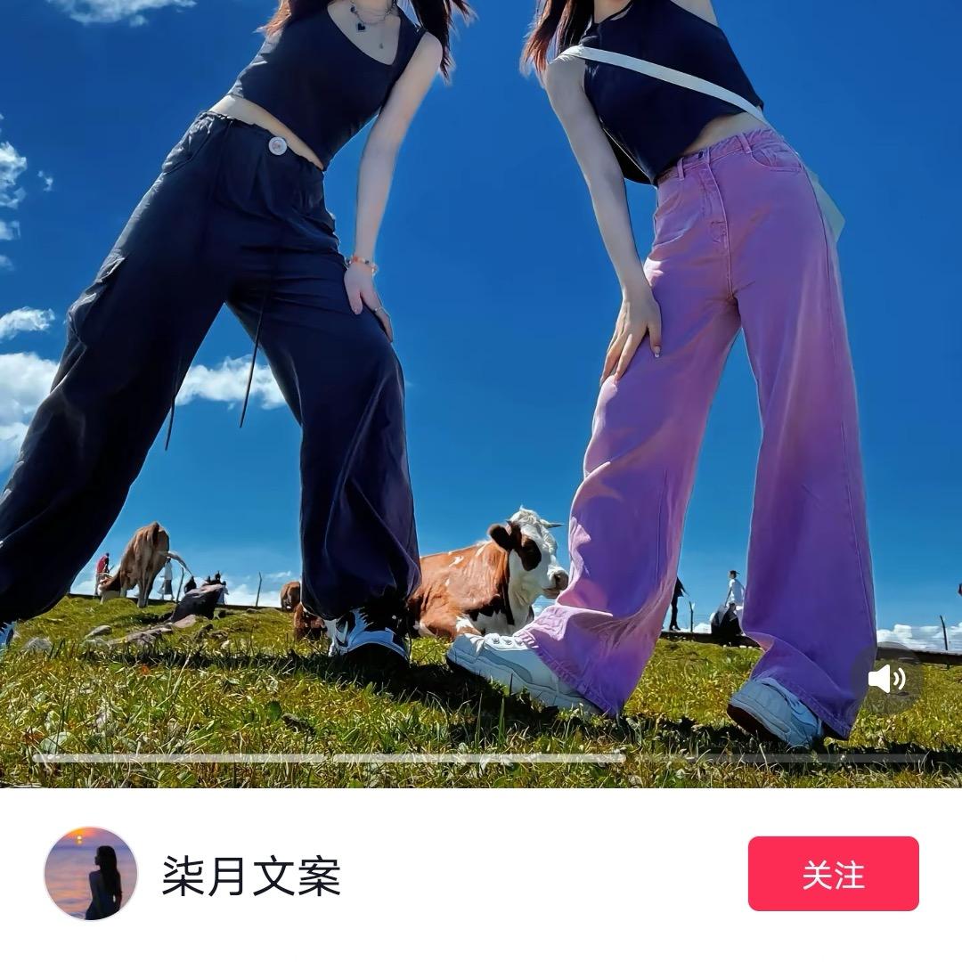 懂我吗