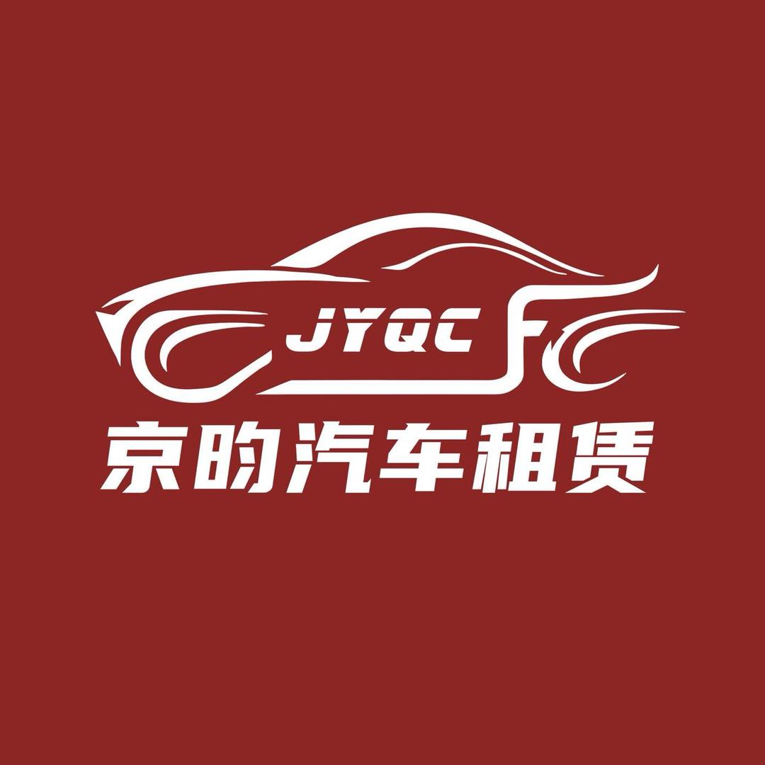 强子