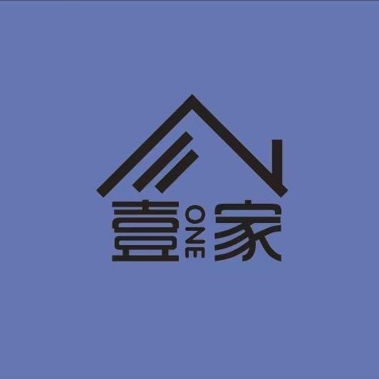 修武壹家装饰小张