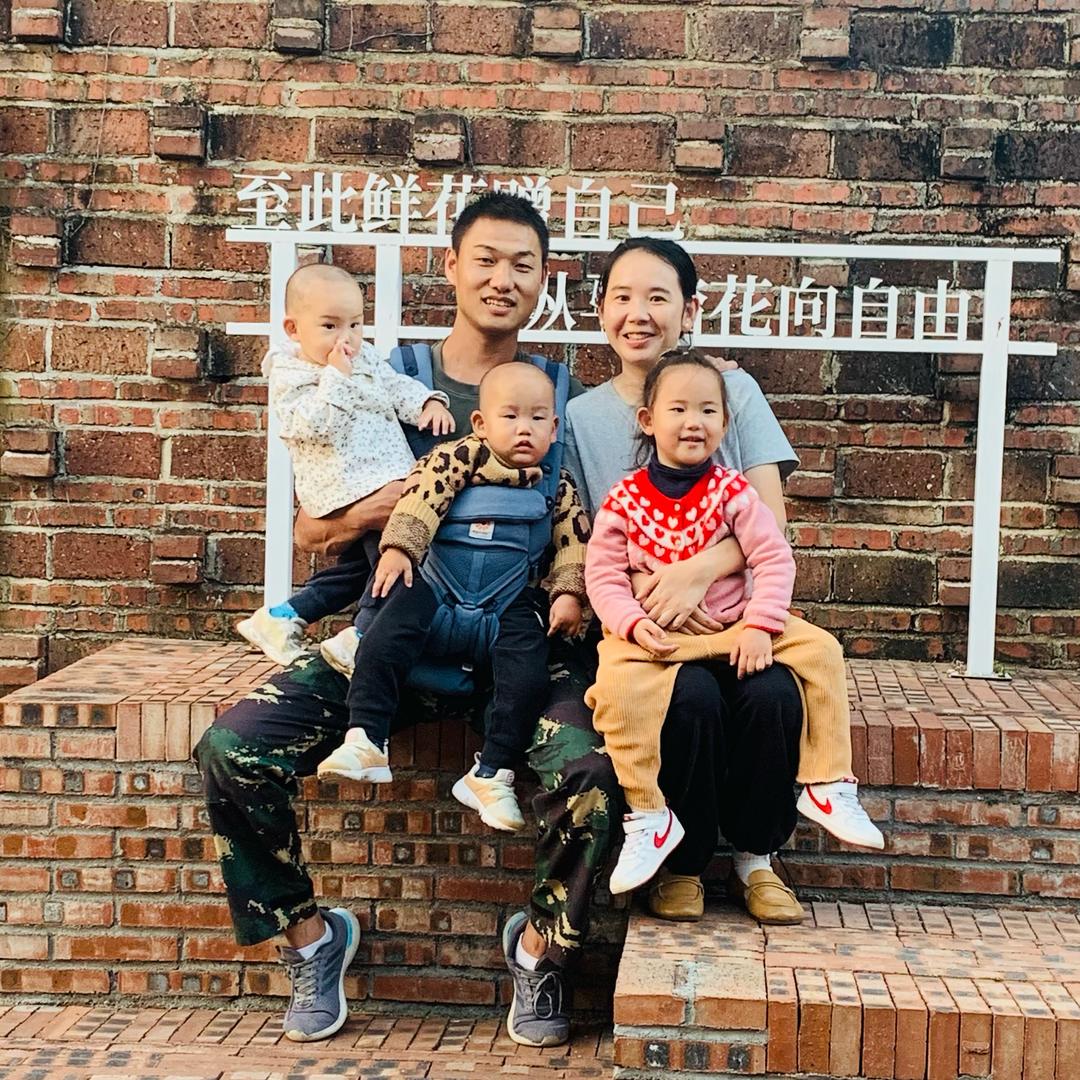 富贵包包（家有三娃）