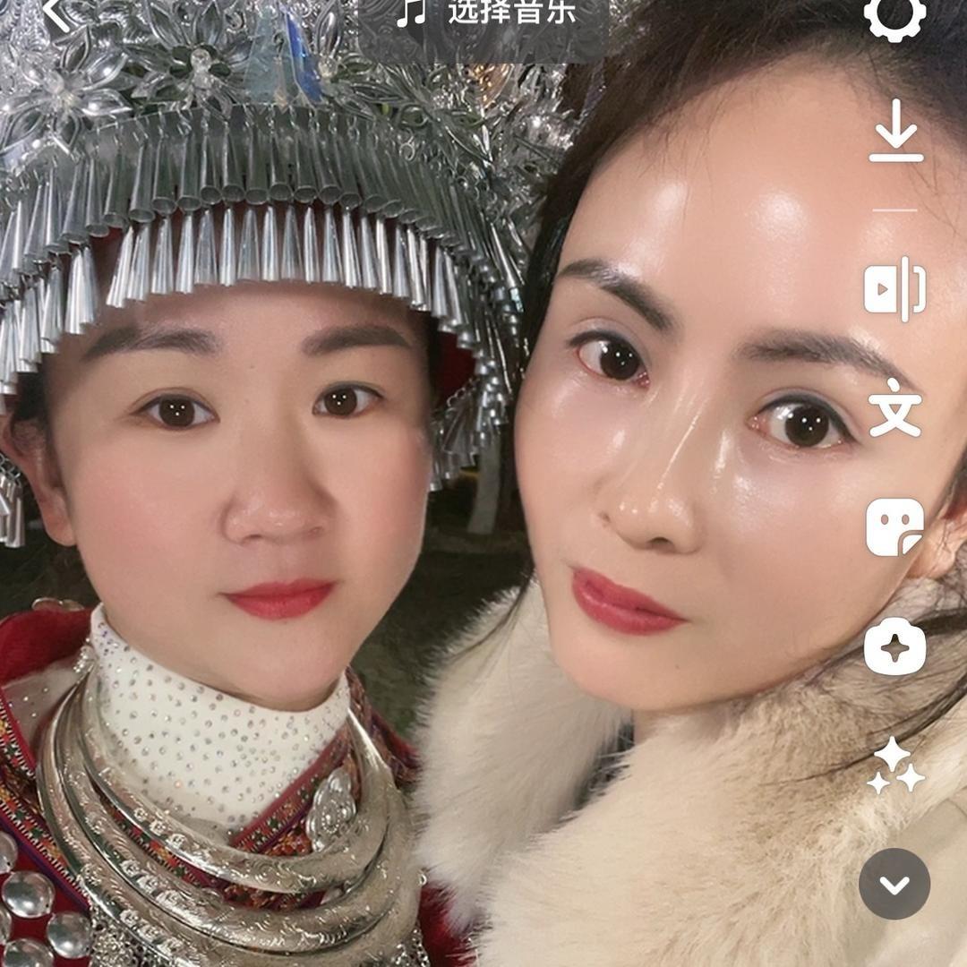 🍏小琴 980