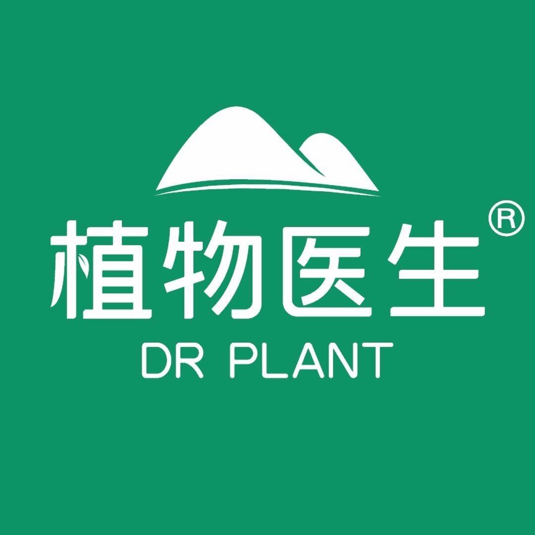 植物医生护肤优选