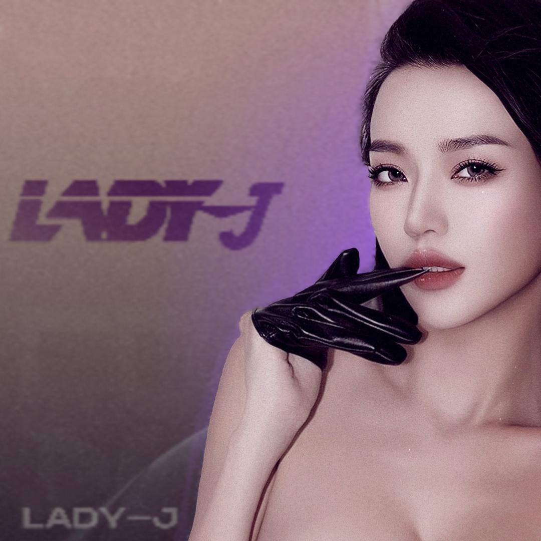 DJ Lady-J