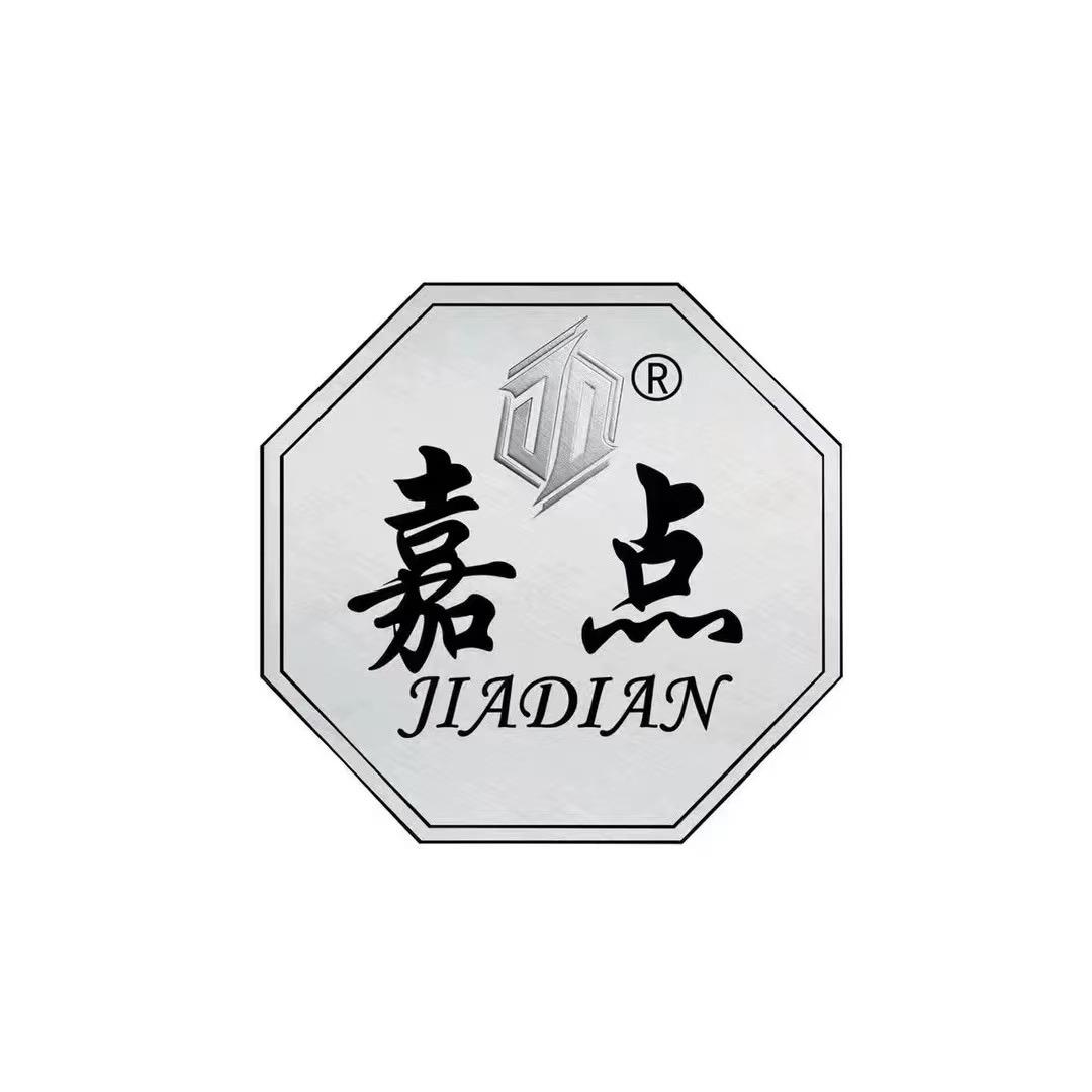 嘉点球杆东三省运营部
