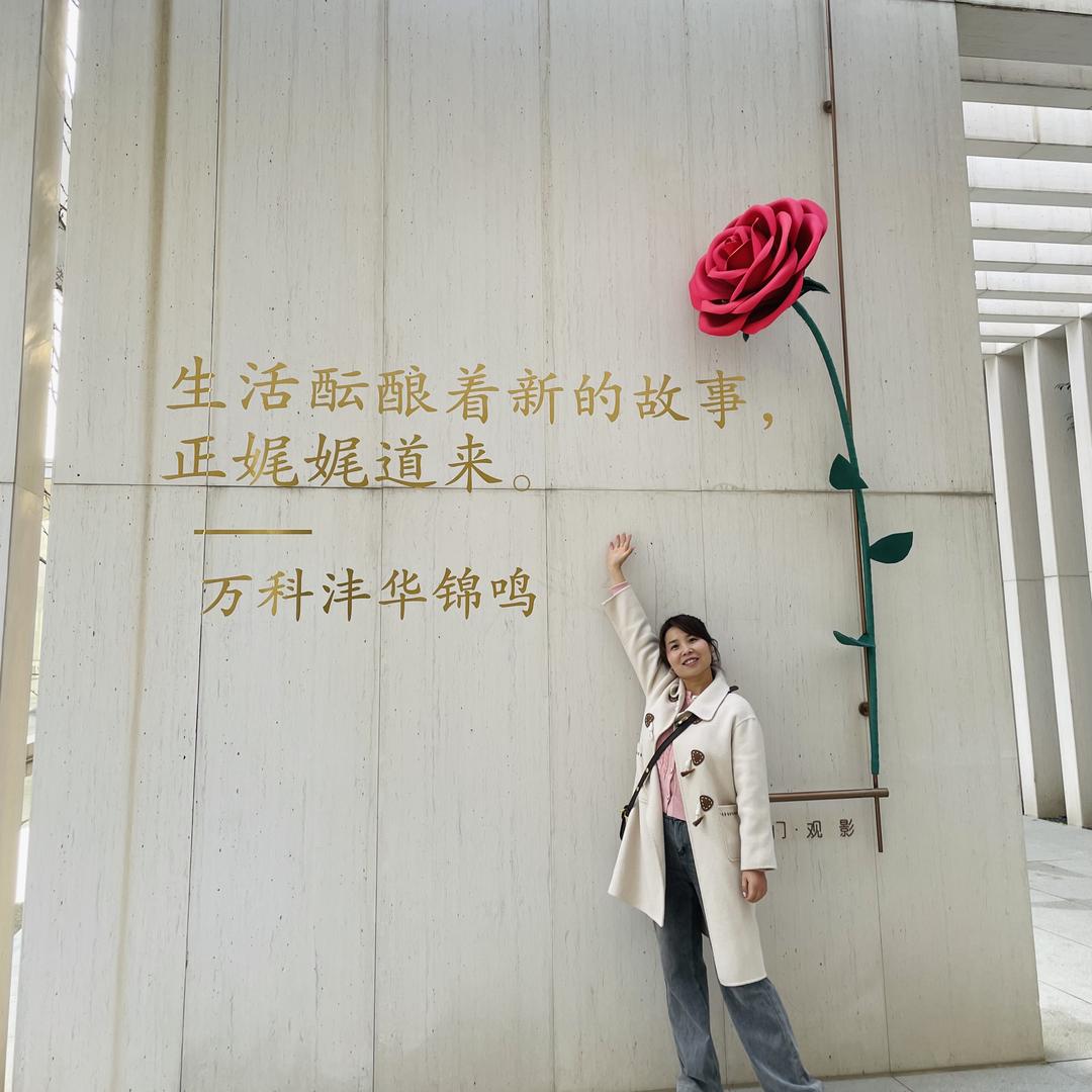 西安甜姐做定制