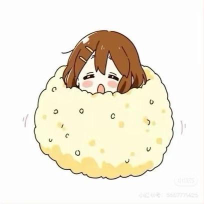 予。