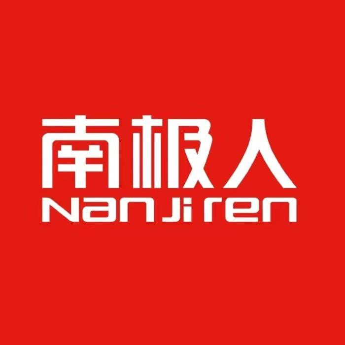 nanjiren1