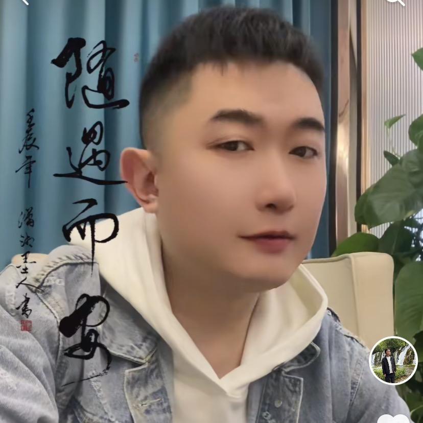 没车有房无存款