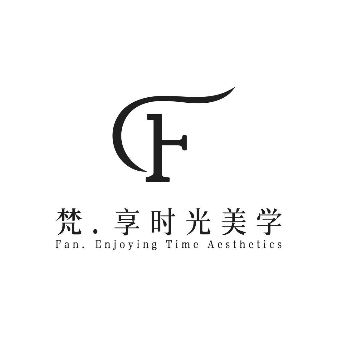 梵.享时光美学官方号