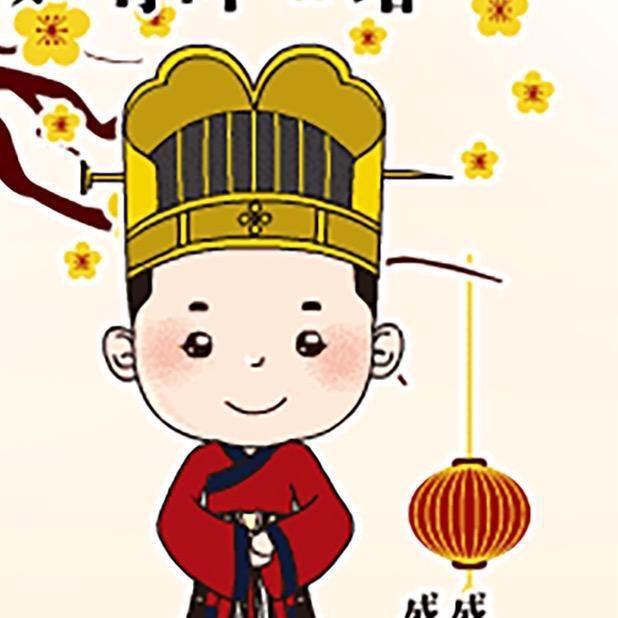 美好文成