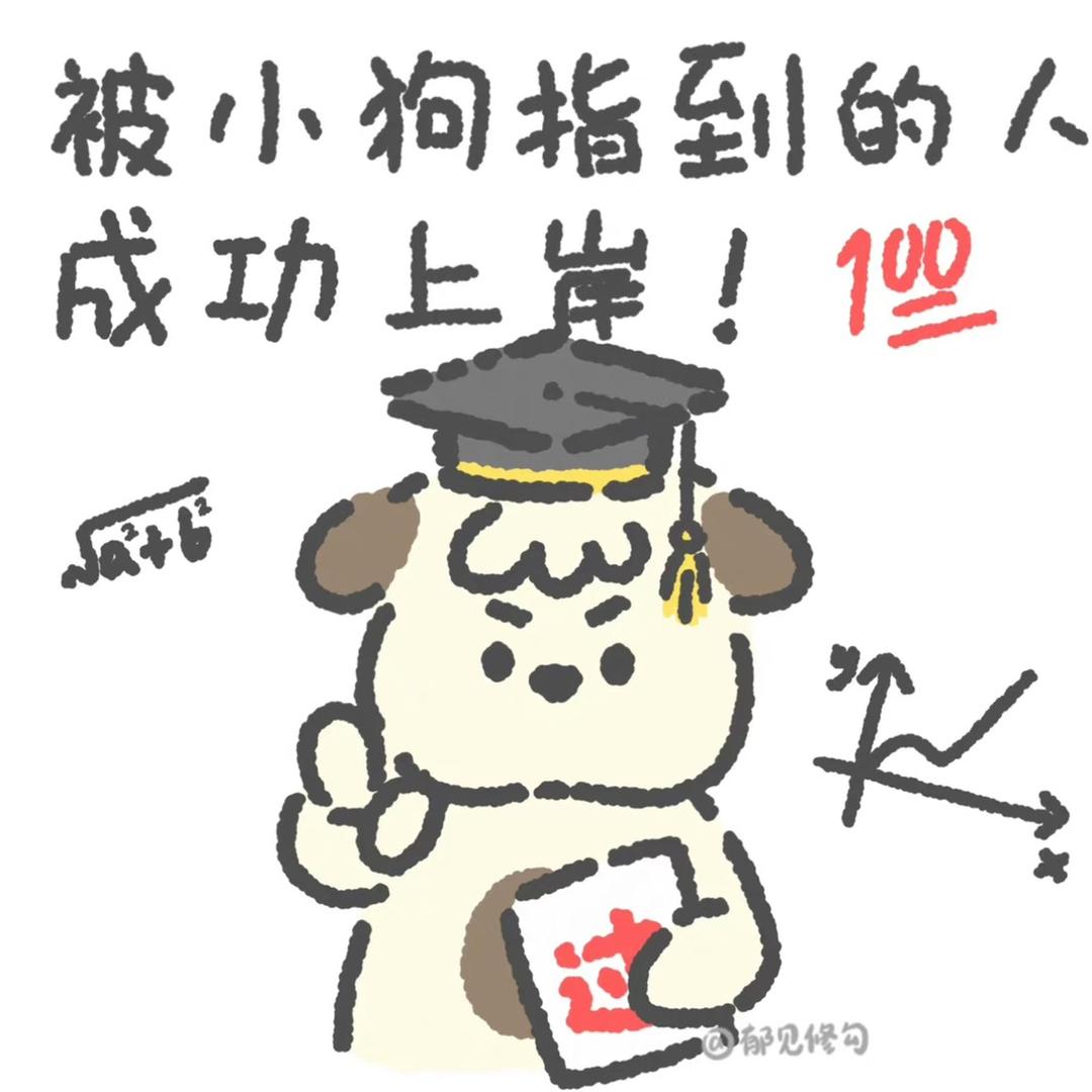 半月讲坛-小李老师