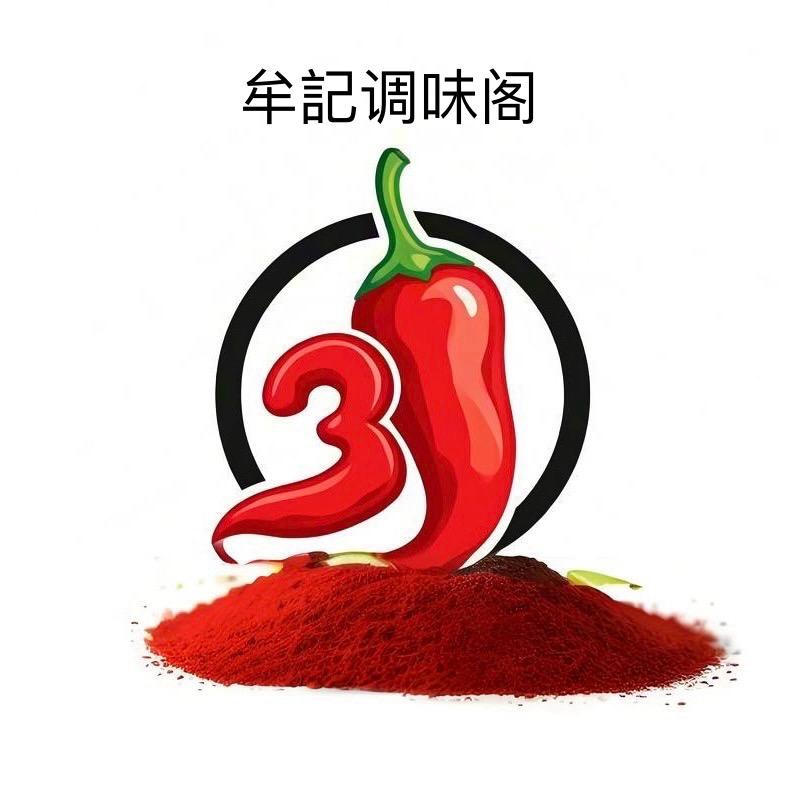 甘肃天水牟记辣椒面
