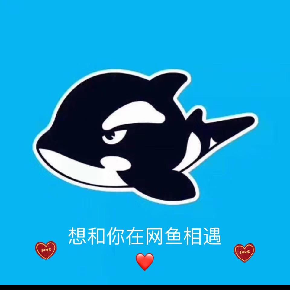 网鱼电竞·棋牌（德悦路店）