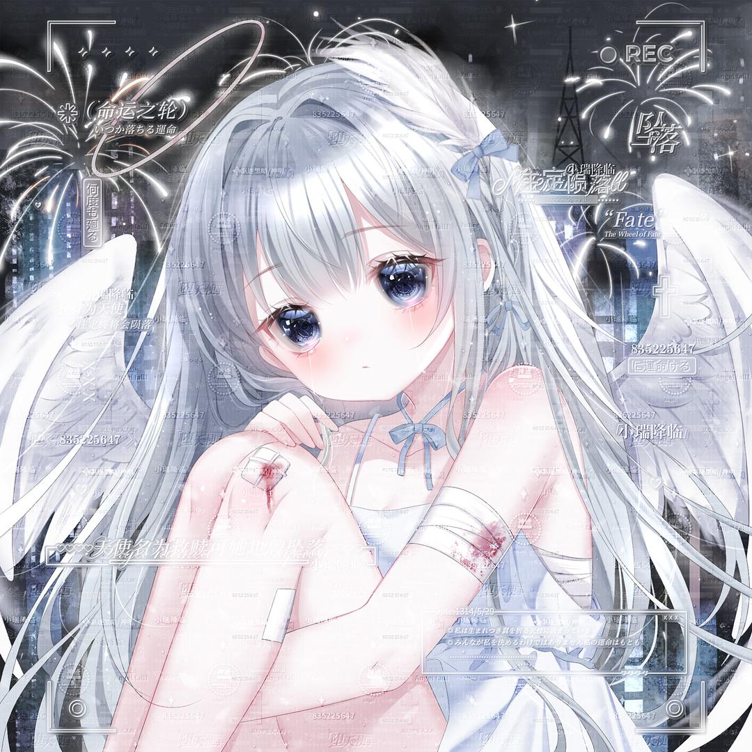 饿肚子