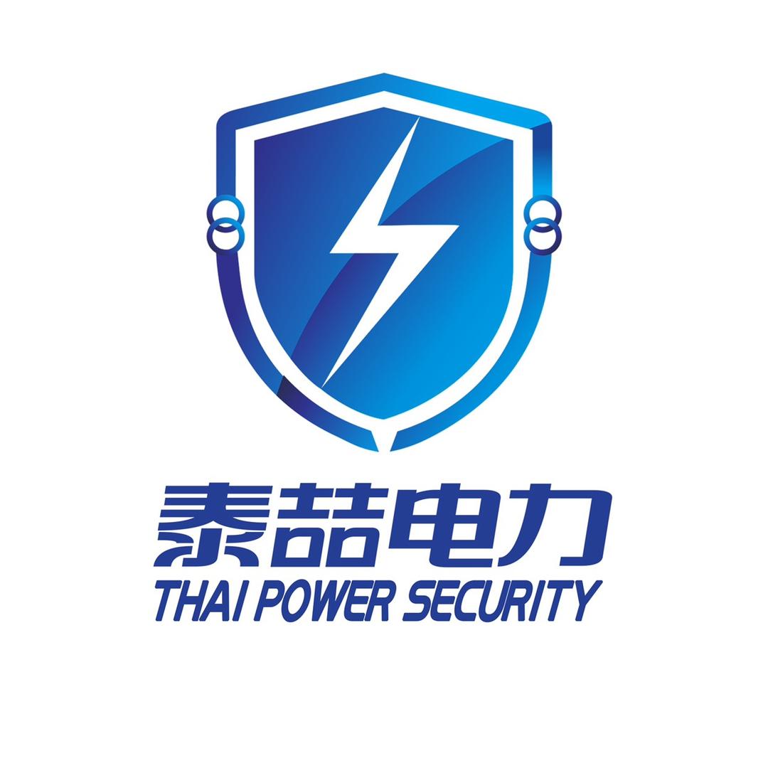 青海泰喆电力工程有限公司