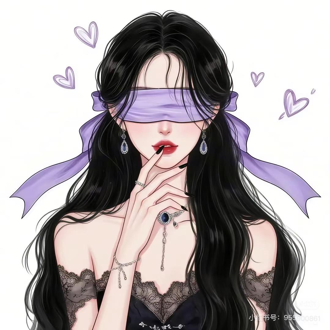 才没有脸红～