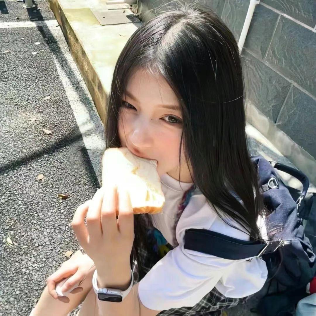 斤斤