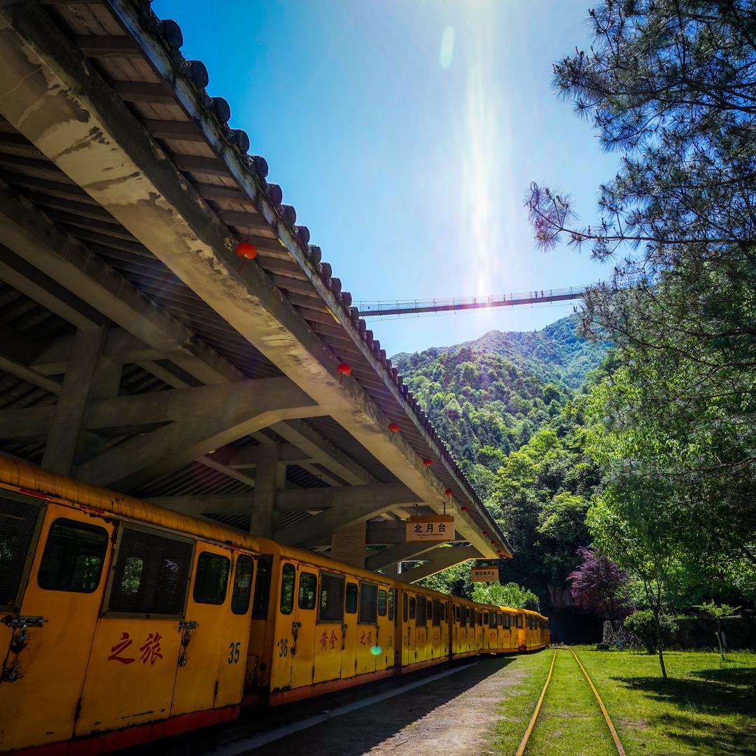 遂昌金矿旅游区遂昌金矿旅游区