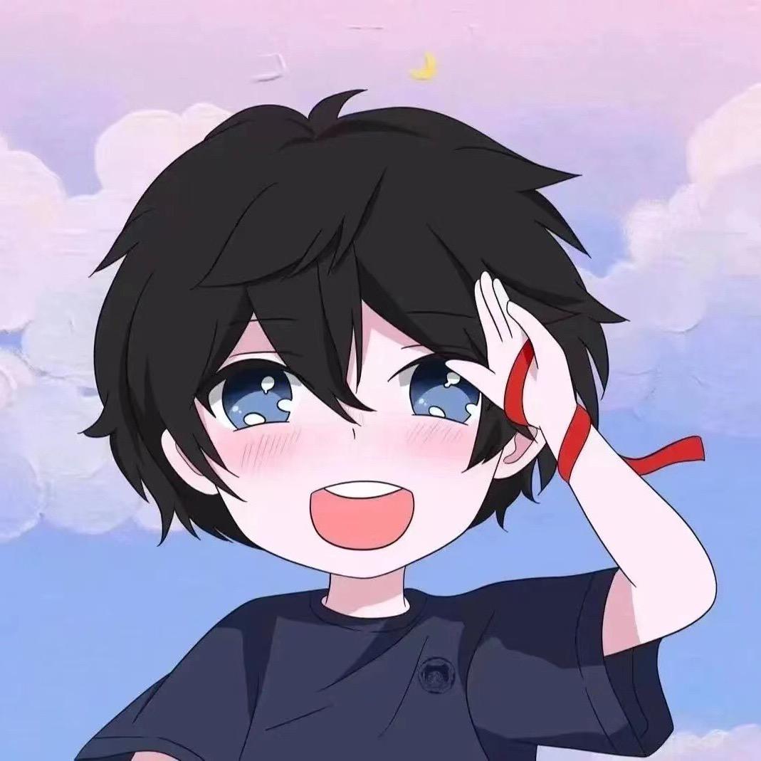 你是我的❤