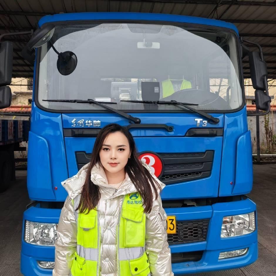 博达花花驾驶咨询服务