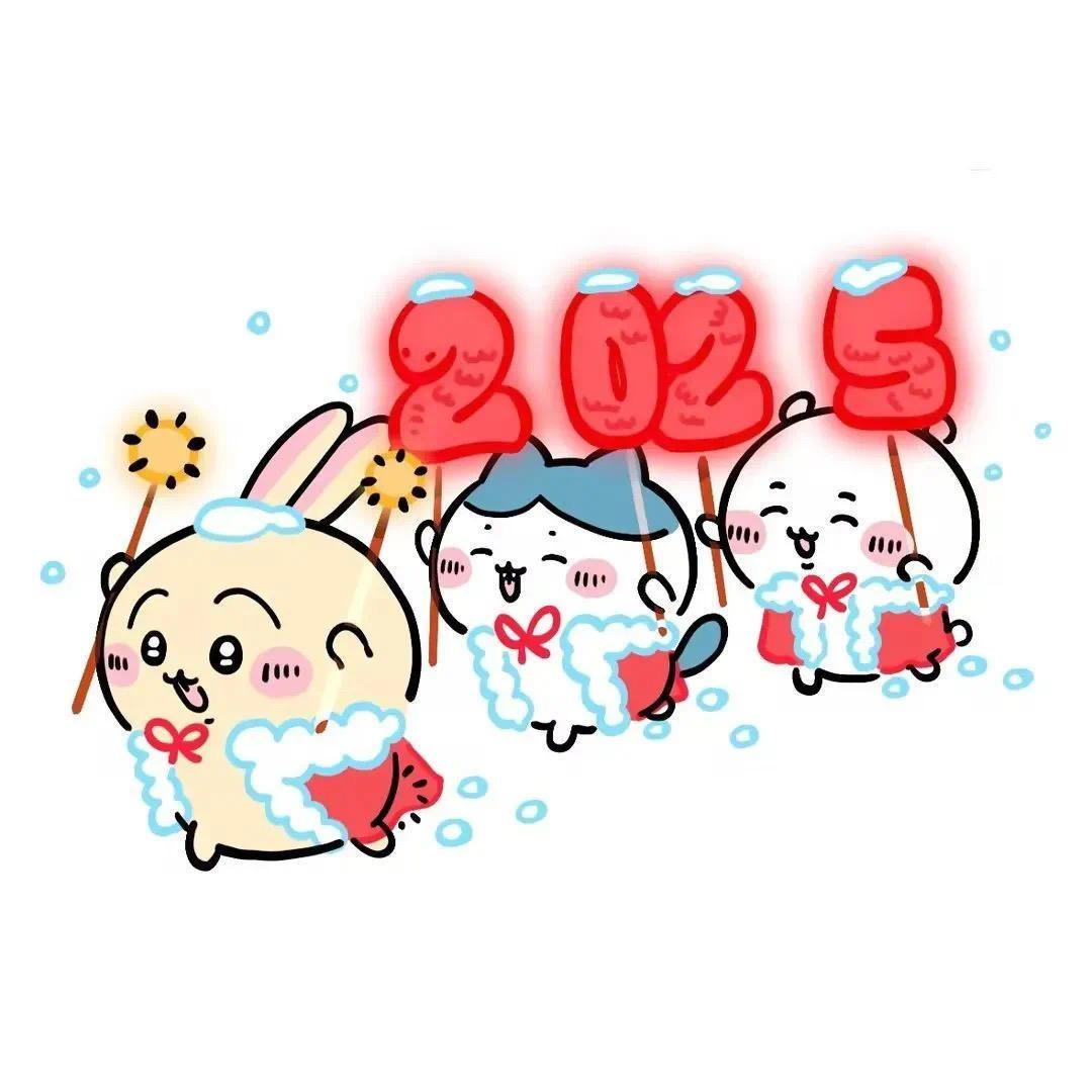 请不要说话