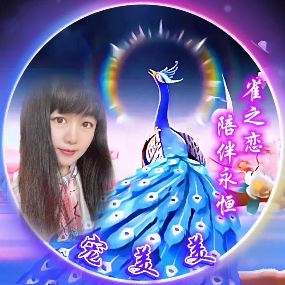 霸气小哥哥