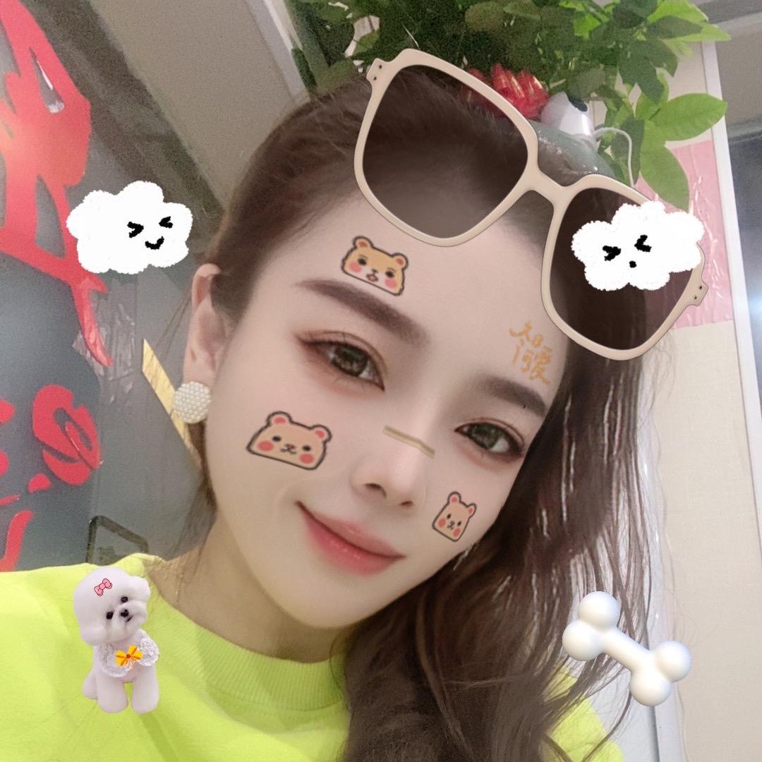 ლ 此生只做你的小娘子