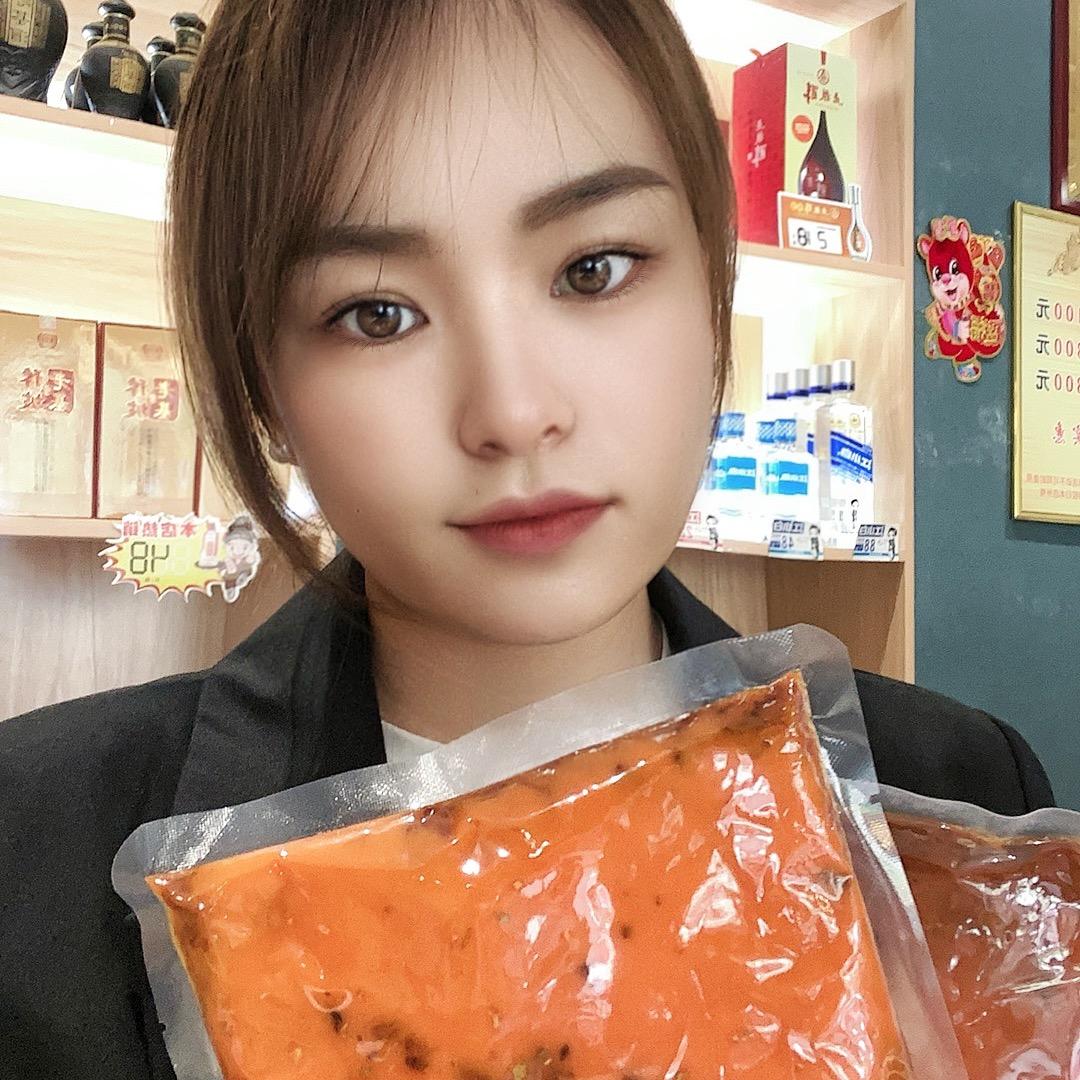 三禾火锅官方号