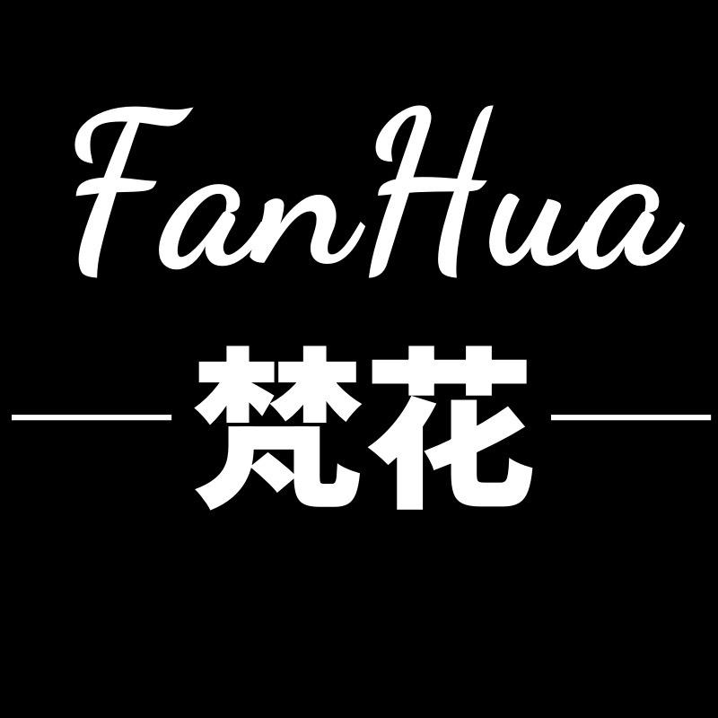 梵花轻奢半裙